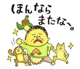 Legend of the lady in OKAYAMA -vol.2- sticker #9057175