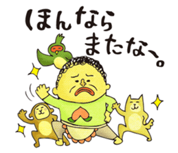 Legend of the lady in OKAYAMA -vol.2- sticker #9057175