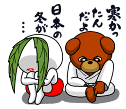 Kinjisou Rabbit Kekke chan the 4th Xmas sticker #9057221