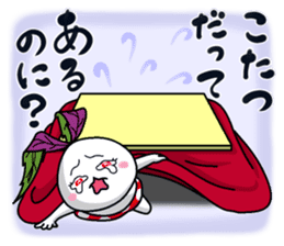 Kinjisou Rabbit Kekke chan the 4th Xmas sticker #9057222