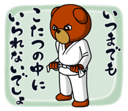 Kinjisou Rabbit Kekke chan the 4th Xmas sticker #9057223