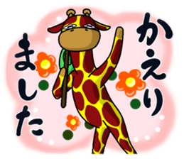 Kinjisou Rabbit Kekke chan the 4th Xmas sticker #9057228