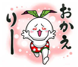 Kinjisou Rabbit Kekke chan the 4th Xmas sticker #9057229