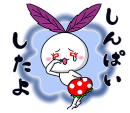 Kinjisou Rabbit Kekke chan the 4th Xmas sticker #9057230