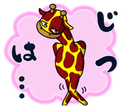 Kinjisou Rabbit Kekke chan the 4th Xmas sticker #9057232