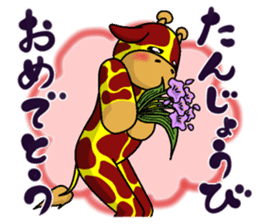Kinjisou Rabbit Kekke chan the 4th Xmas sticker #9057233