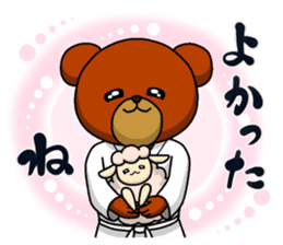 Kinjisou Rabbit Kekke chan the 4th Xmas sticker #9057235