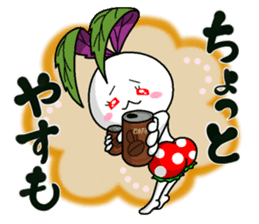 Kinjisou Rabbit Kekke chan the 4th Xmas sticker #9057240