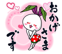 Kinjisou Rabbit Kekke chan the 4th Xmas sticker #9057241