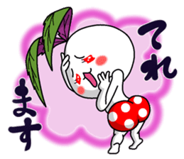 Kinjisou Rabbit Kekke chan the 4th Xmas sticker #9057242