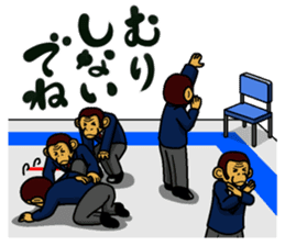 Kinjisou Rabbit Kekke chan the 4th Xmas sticker #9057246