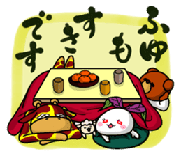 Kinjisou Rabbit Kekke chan the 4th Xmas sticker #9057255