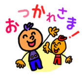 Pretty and colorful sticker sticker #9057176