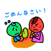 Pretty and colorful sticker sticker #9057178