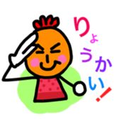 Pretty and colorful sticker sticker #9057179