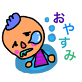 Pretty and colorful sticker sticker #9057181