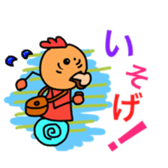 Pretty and colorful sticker sticker #9057182