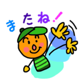 Pretty and colorful sticker sticker #9057184