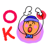 Pretty and colorful sticker sticker #9057185