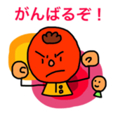 Pretty and colorful sticker sticker #9057188