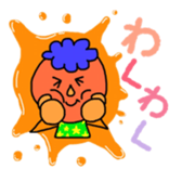 Pretty and colorful sticker sticker #9057192