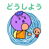 Pretty and colorful sticker sticker #9057194