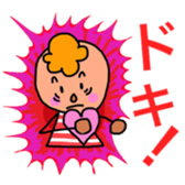 Pretty and colorful sticker sticker #9057196