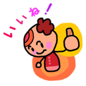 Pretty and colorful sticker sticker #9057197