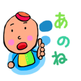 Pretty and colorful sticker sticker #9057198