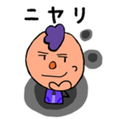 Pretty and colorful sticker sticker #9057203