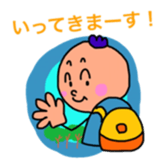 Pretty and colorful sticker sticker #9057205