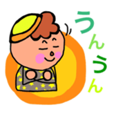 Pretty and colorful sticker sticker #9057212