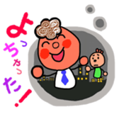 Pretty and colorful sticker sticker #9057213