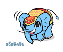 Nong Chang and the Gang sticker #9057656