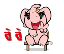 Nong Chang and the Gang sticker #9057658