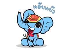 Nong Chang and the Gang sticker #9057659