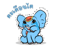 Nong Chang and the Gang sticker #9057664