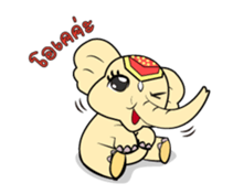 Nong Chang and the Gang sticker #9057673