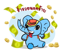 Nong Chang and the Gang sticker #9057683