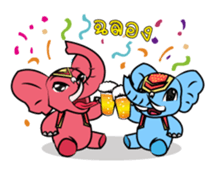 Nong Chang and the Gang sticker #9057686