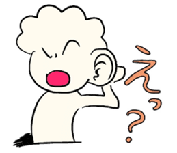 Indelicate Sticker sticker #9057899