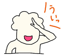 Indelicate Sticker sticker #9057904