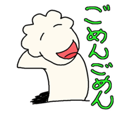 Indelicate Sticker sticker #9057907