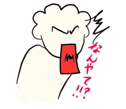 Indelicate Sticker sticker #9057909