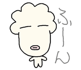 Indelicate Sticker sticker #9057929