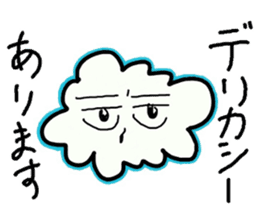 Indelicate Sticker sticker #9057935