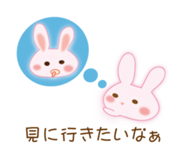 The pregnancy and delivery rabbit sticker #9058066