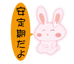 The pregnancy and delivery rabbit sticker #9058069