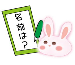 The pregnancy and delivery rabbit sticker #9058072