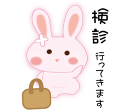 The pregnancy and delivery rabbit sticker #9058075